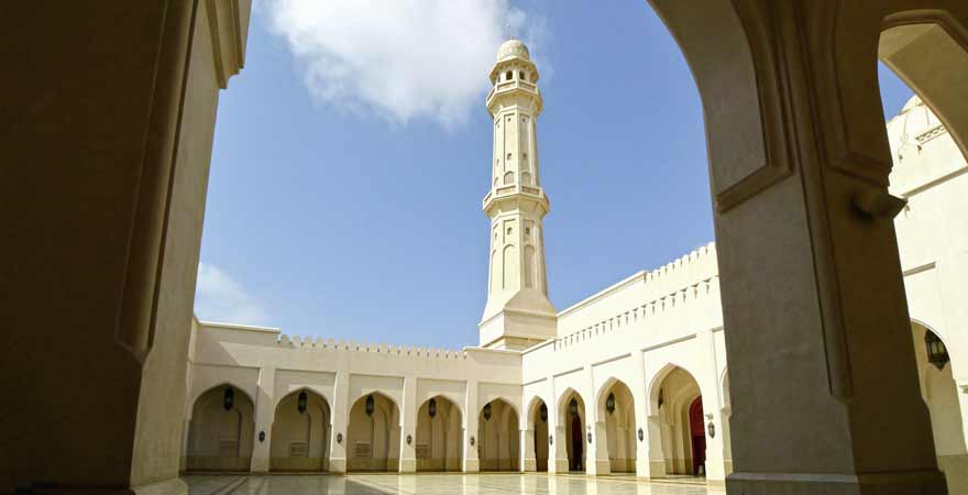 Sultan Qabus Moschee in Salalah